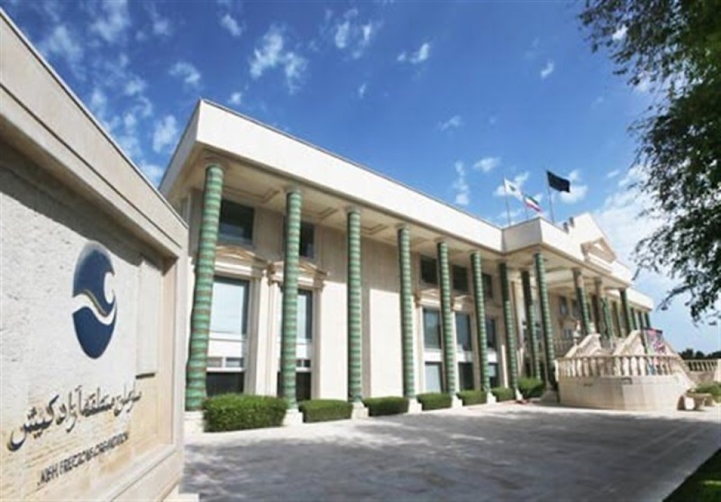 آغاز برنامه تامین مسکن بومیان و کارگران در مناطق آزاد