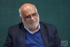 عبور از بحران مسکن با ساخت واحدهای کوچک‌ متراژ